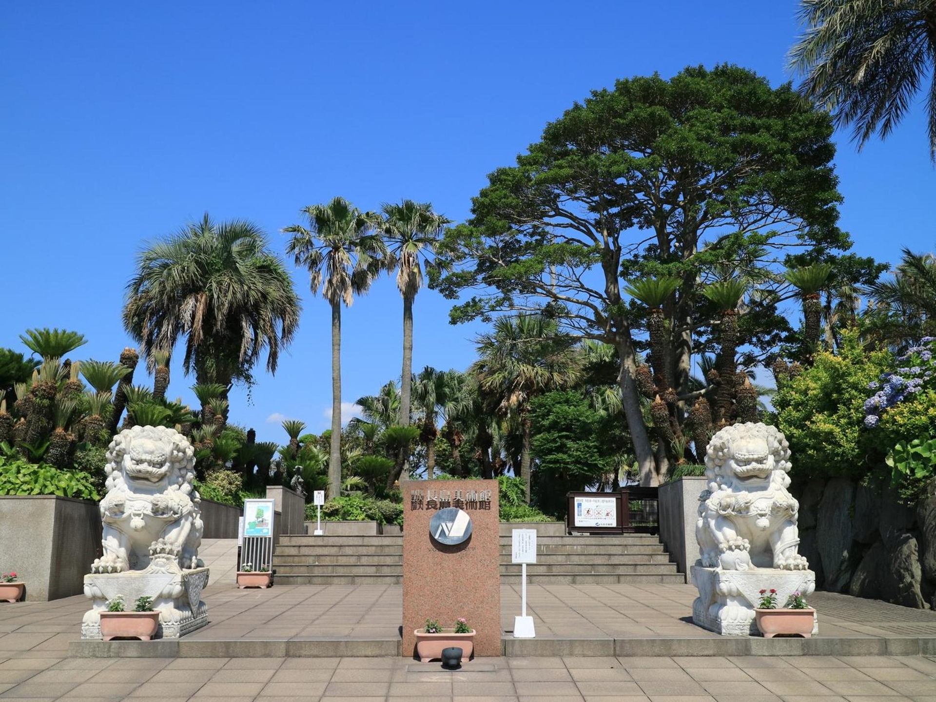 Foto de JR Kyushu Hotel Kagoshima