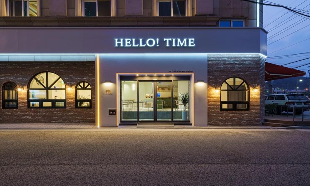 Foto de Gumi time hotel