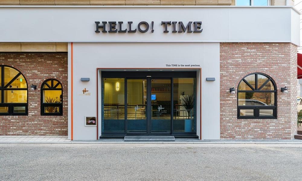 Foto de Gumi time hotel