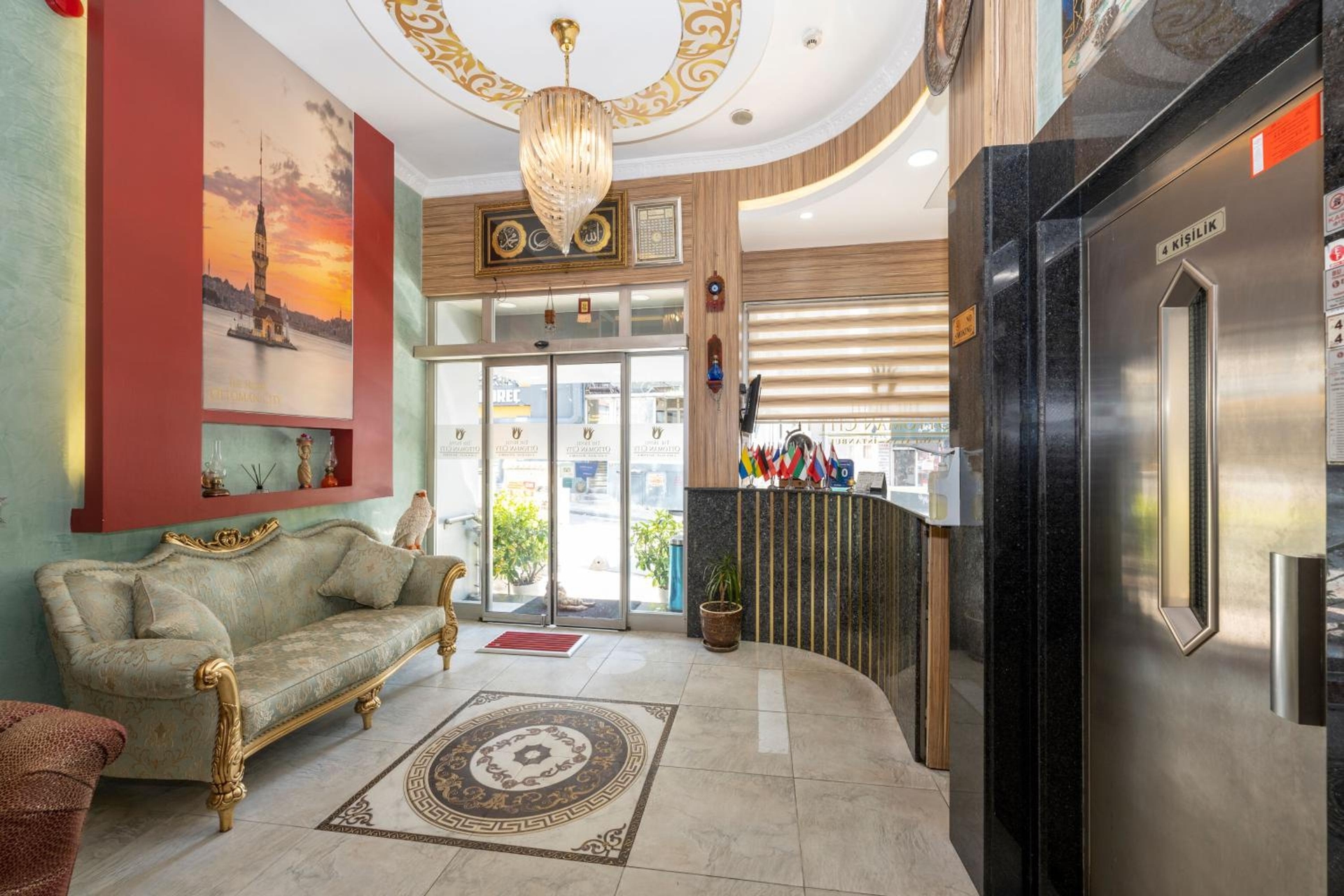 Foto de The Hotel Ottoman City Istanbul