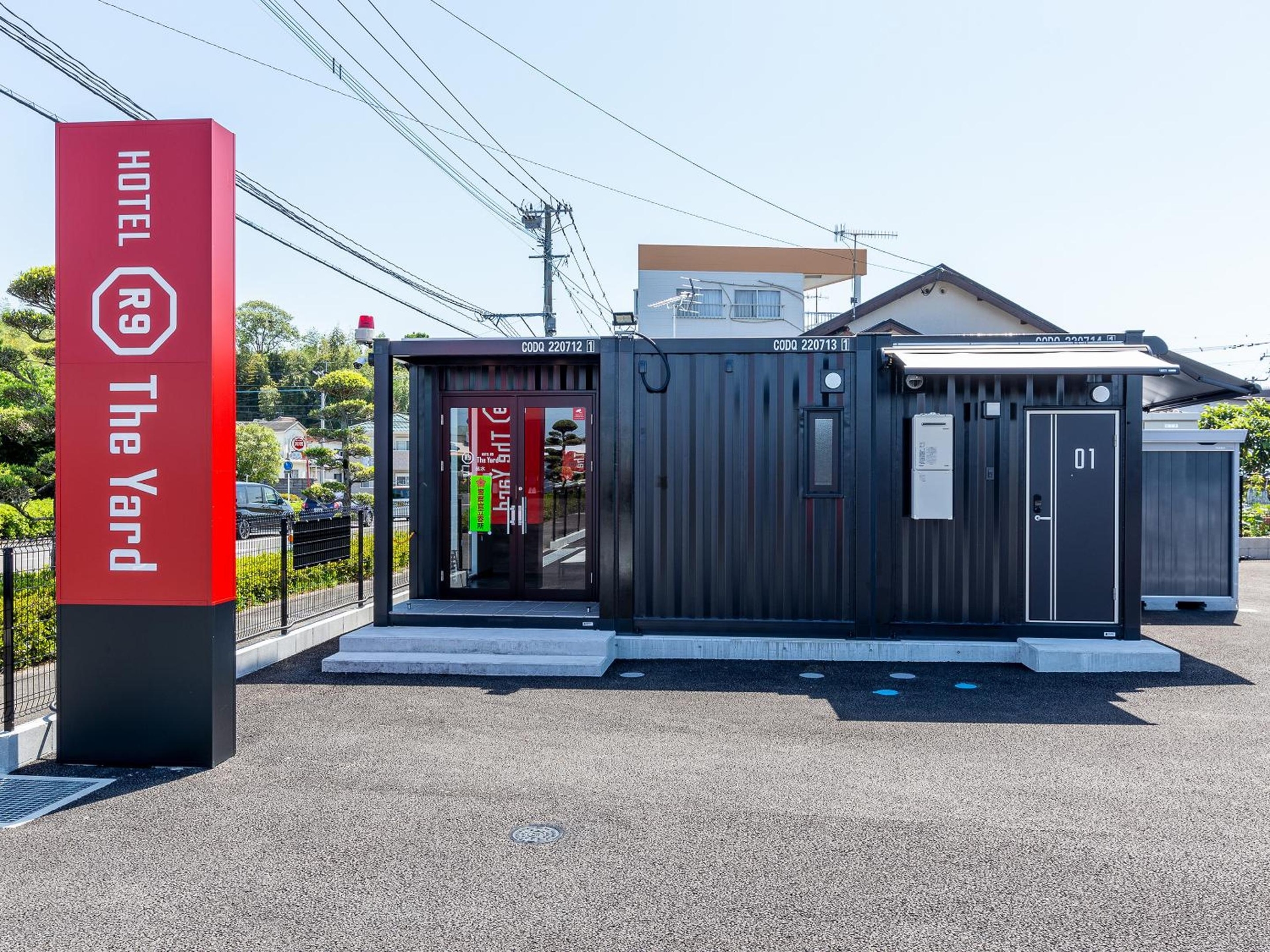 HOTEL R9 The Yard Izumi
