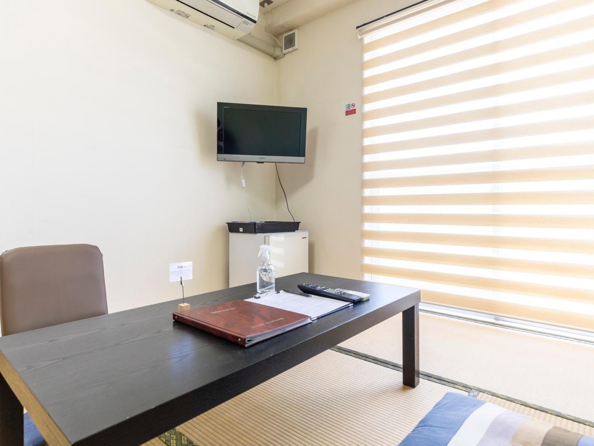 Foto de Omotenashi Hostel Miyajima