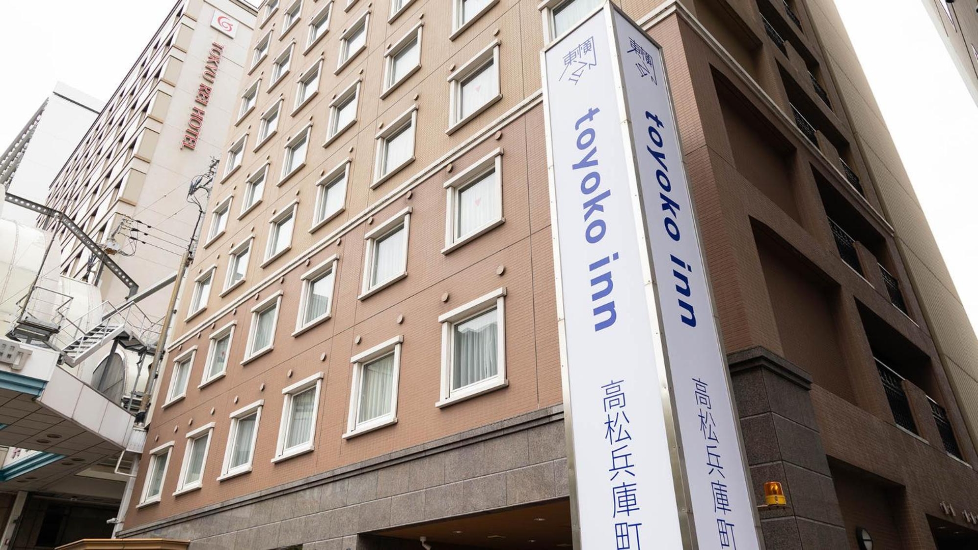Foto de Toyoko Inn Takamatsu Hyogomachi