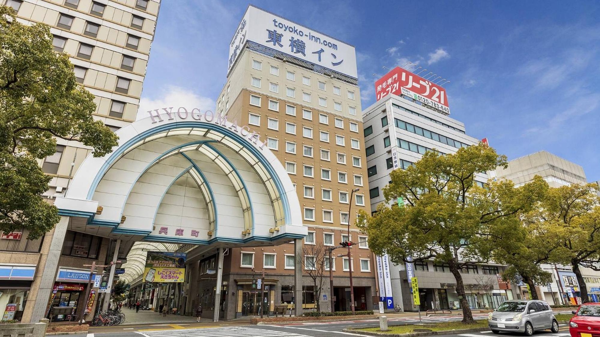 Toyoko Inn Takamatsu Hyogomachi