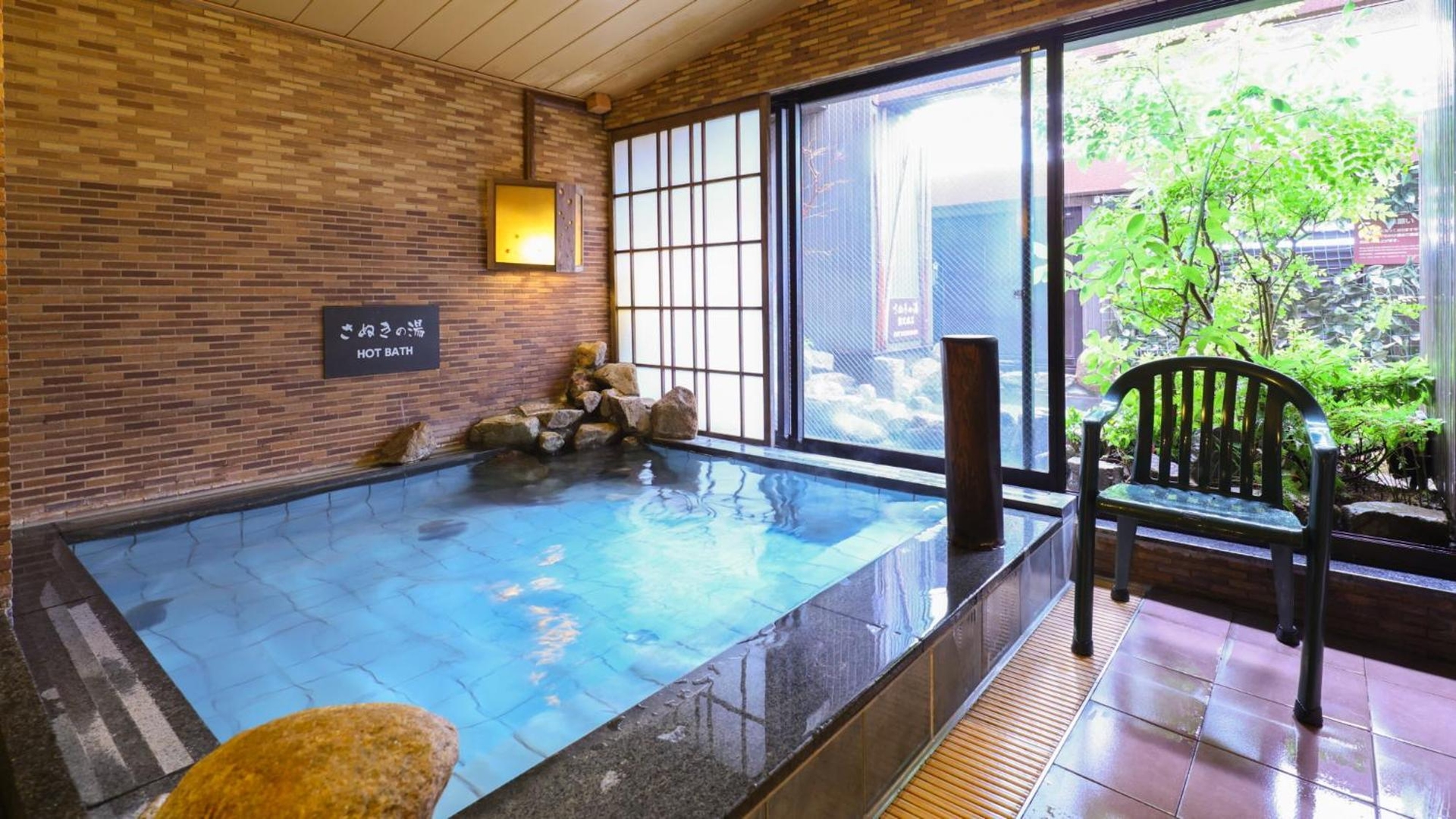 Foto de Dormy Inn Takamatsu