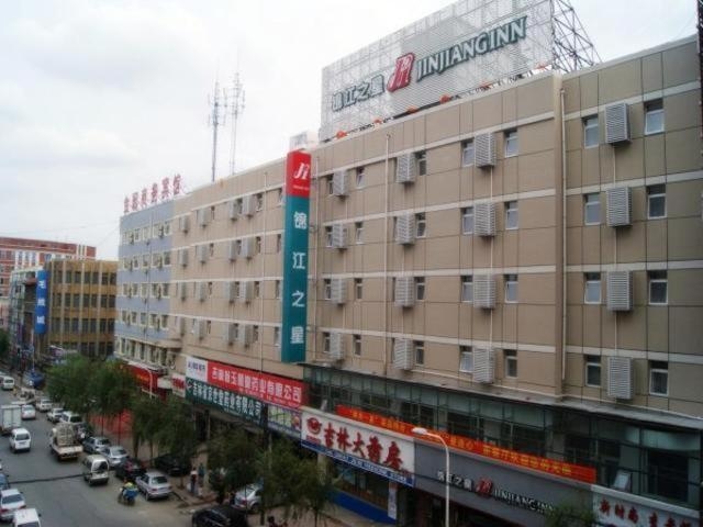 Foto de Jinjiang Inn Changchun Railway Station New Branch