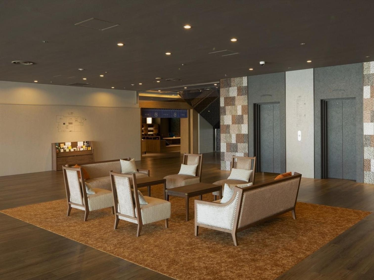 Foto de Hotel Sakura Ureshino