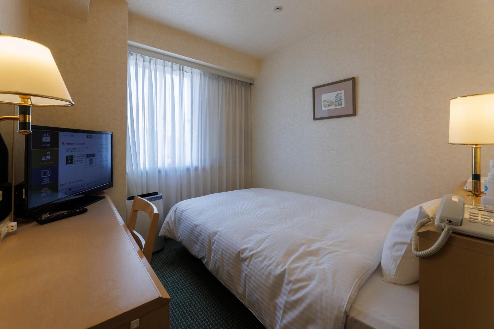 Foto de Shimonoseki Station West Washington Hotel Plaza