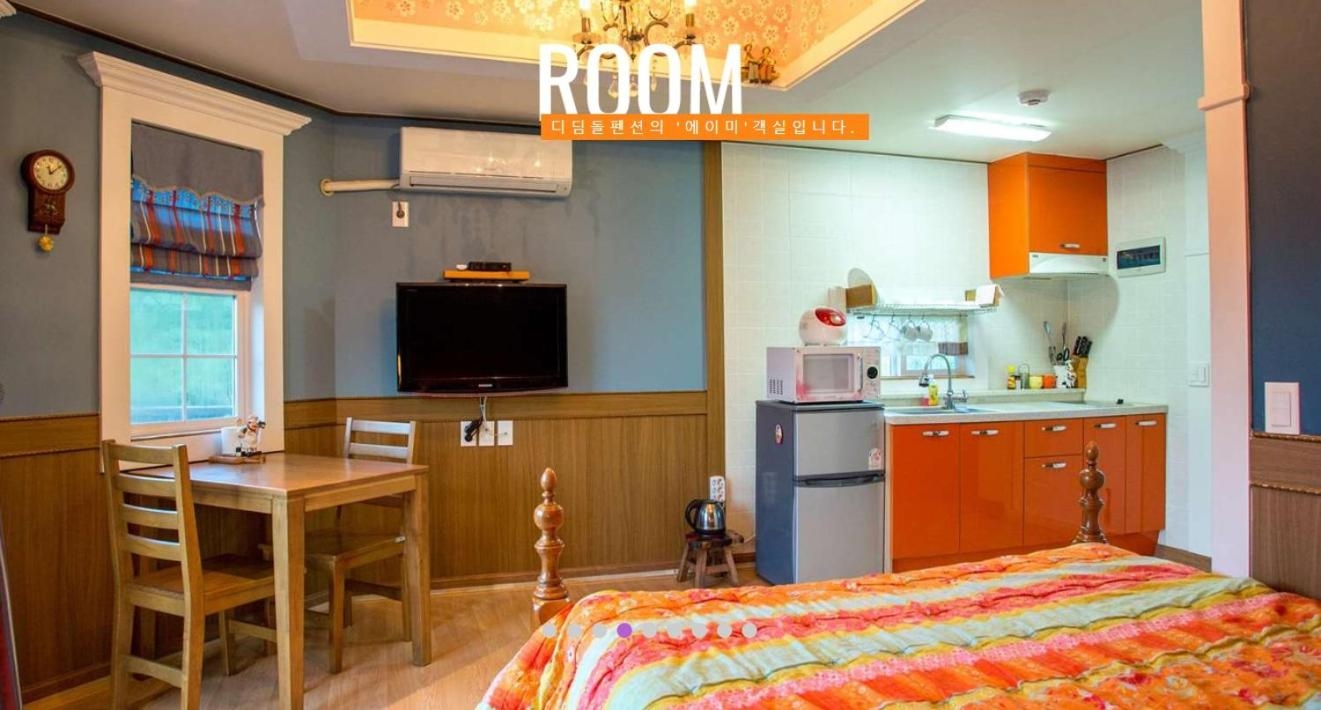Foto de Didimdol Pension