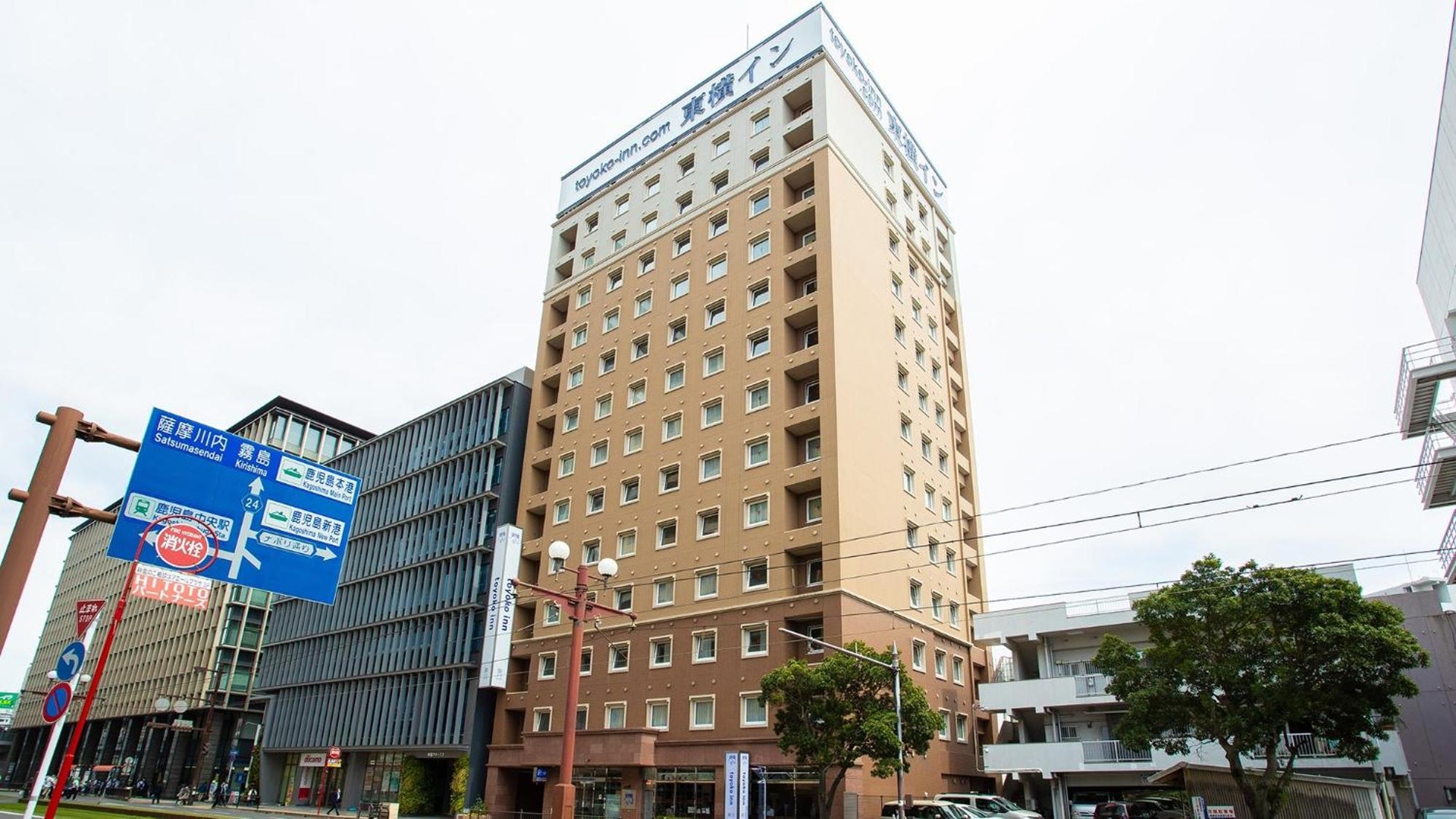 Toyoko Inn Kagoshima chuo eki Higashi guchi