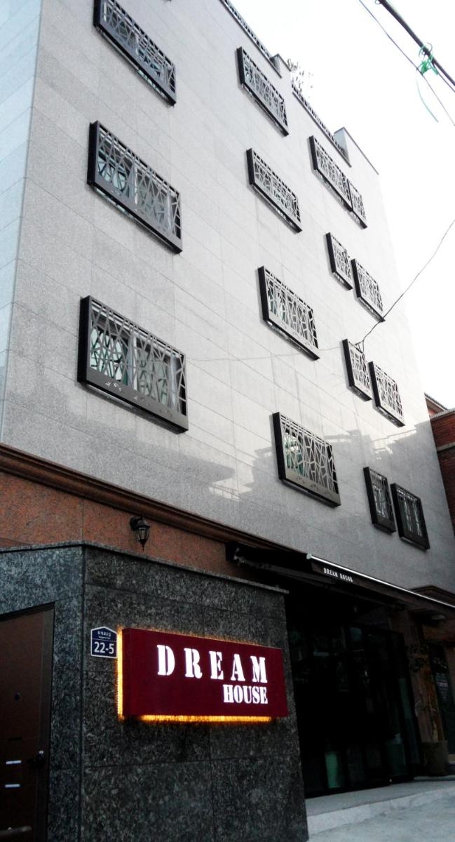 Dream Guesthouse