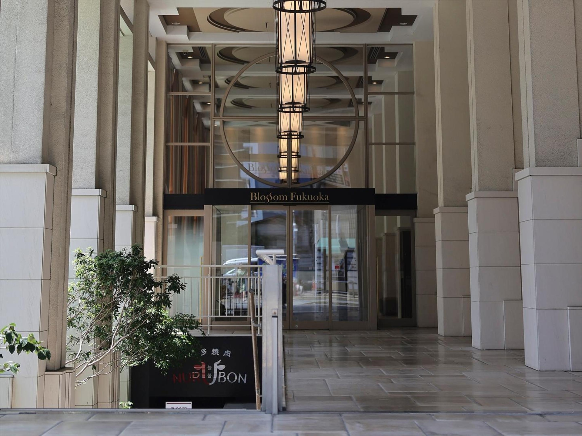 Foto de JR Kyushu Hotel Blossom Fukuoka