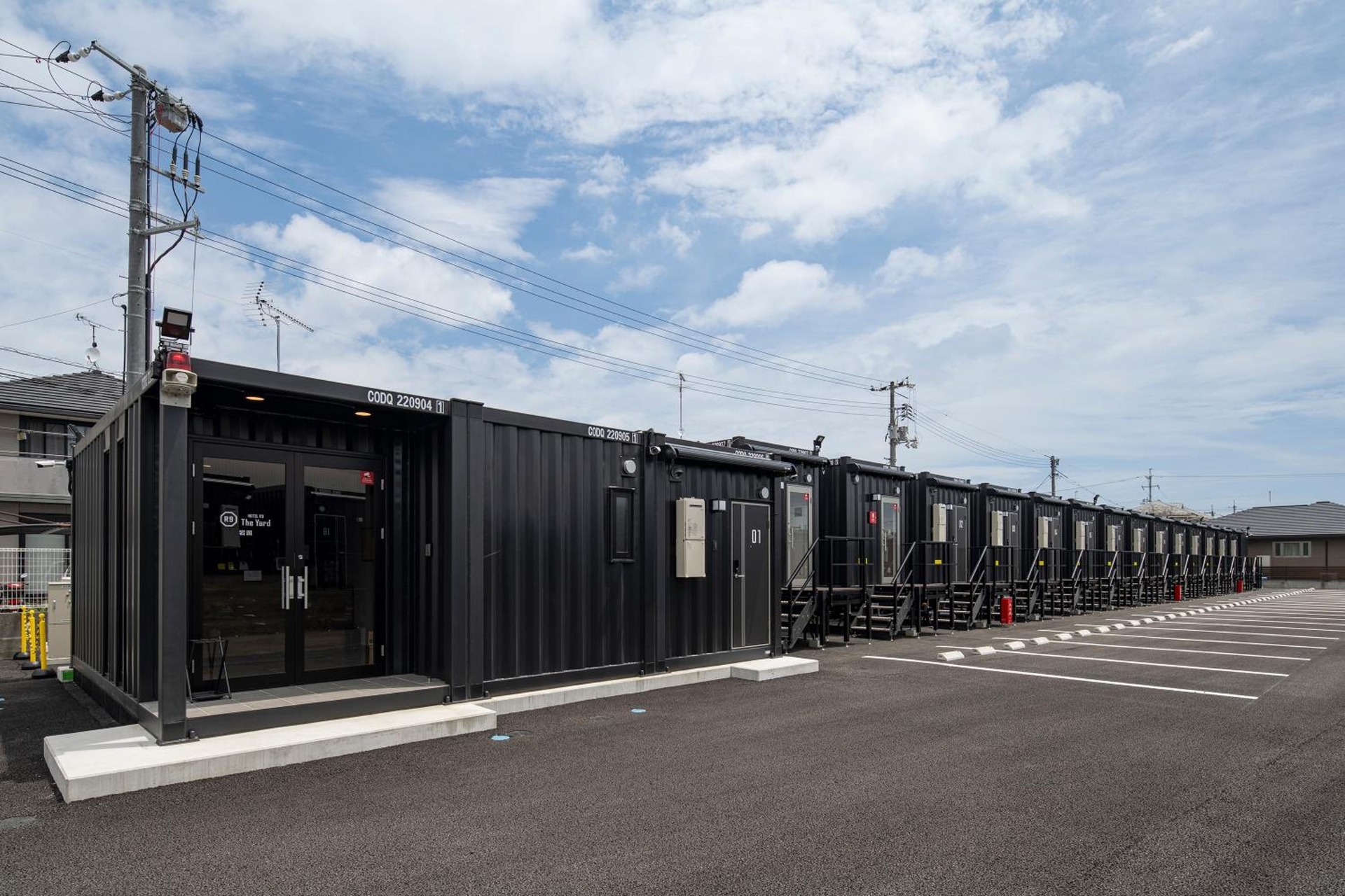 HOTEL R9 The Yard Iwakuni