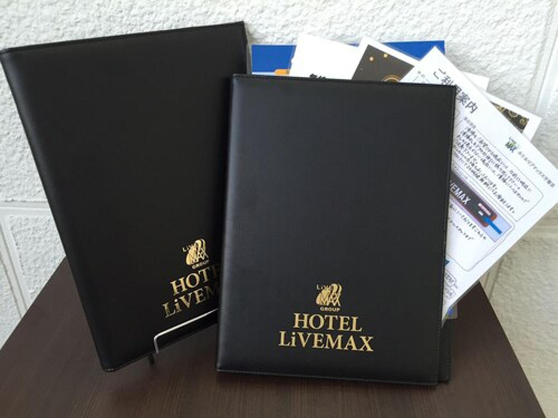 Foto de HOTEL LiVEMAX Okayama Kurashiki Ekimae