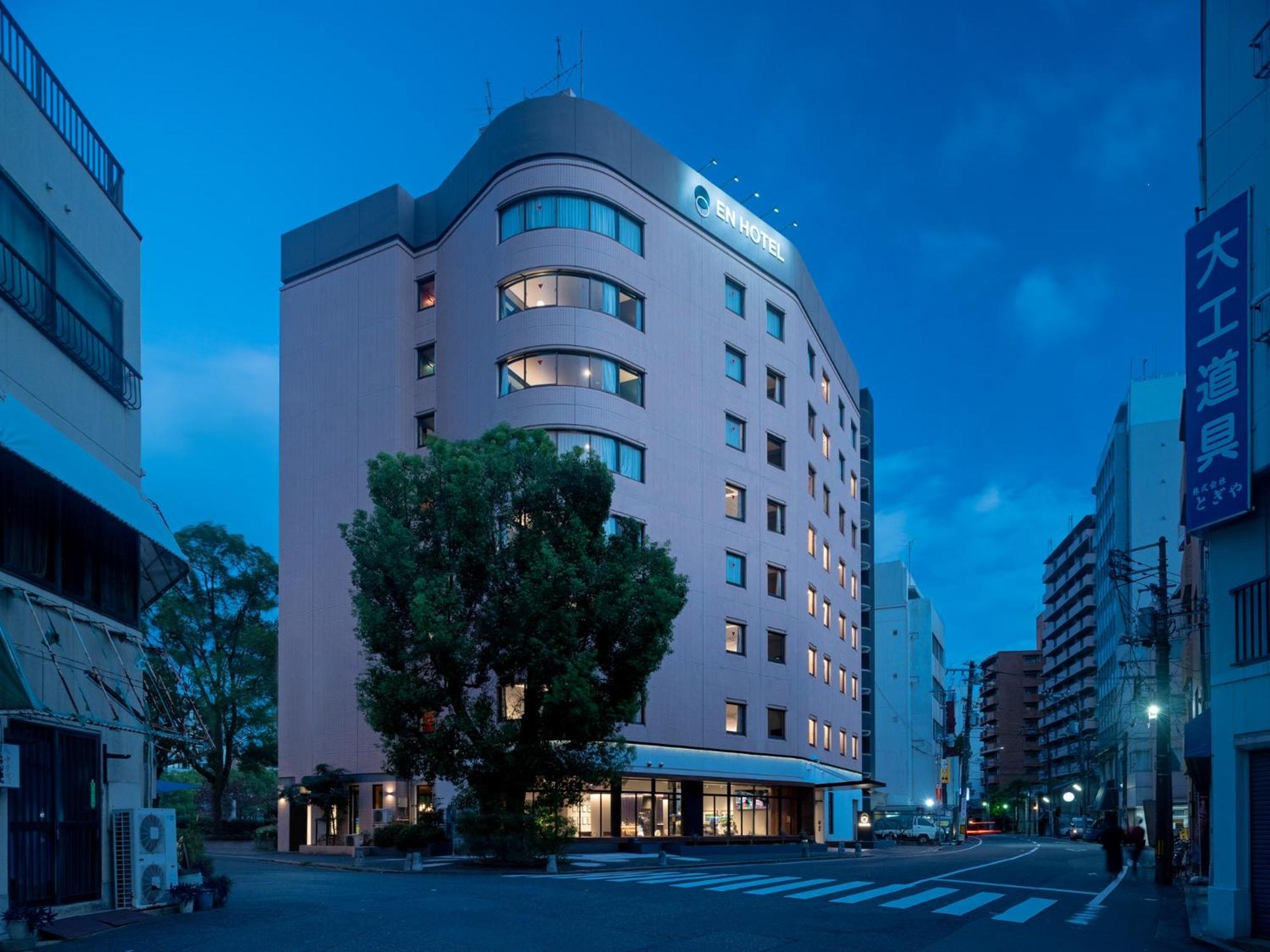 EN HOTEL Hiroshima