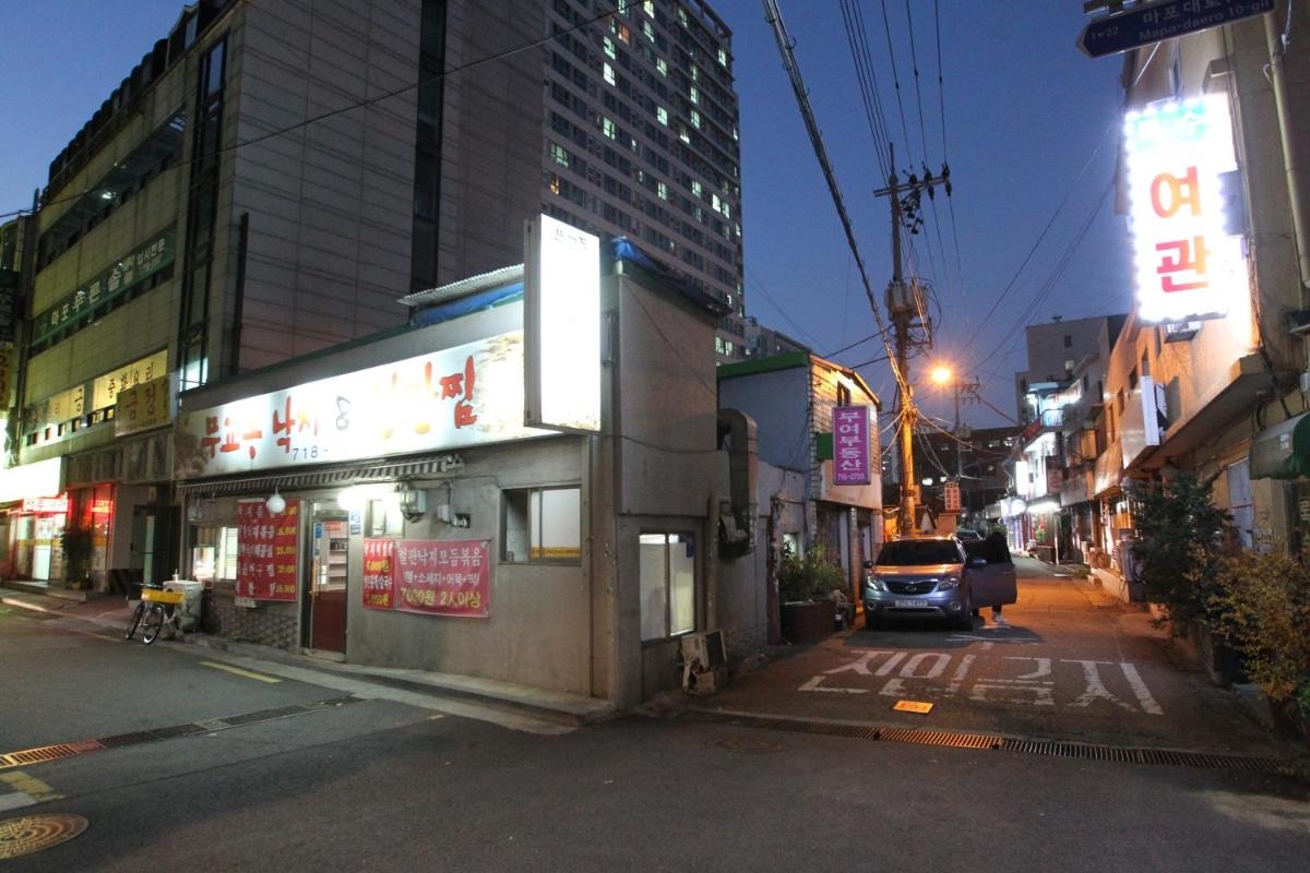 Foto de Naru Hostel Korea