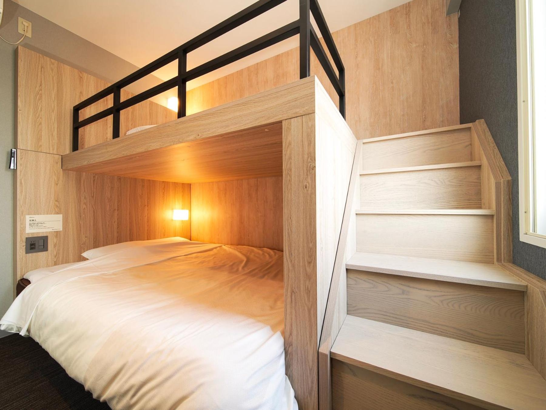 Foto de Super Hotel Hiroshima