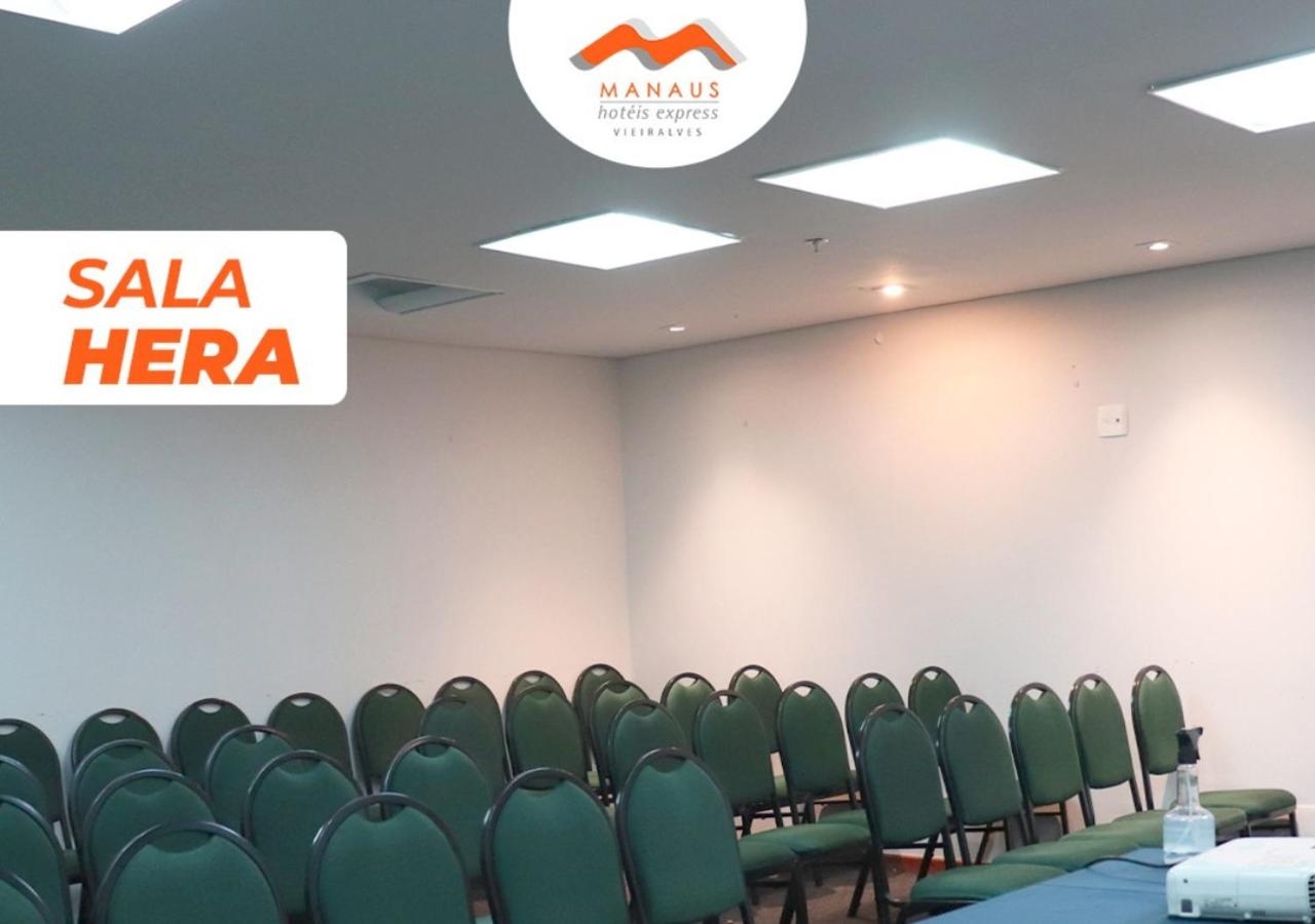 Foto de Express Vieiralves