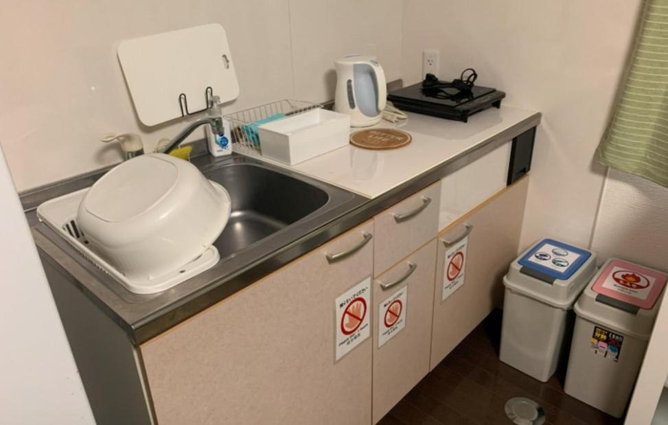 Foto de Oyado Kinokuniya Daikokumachi