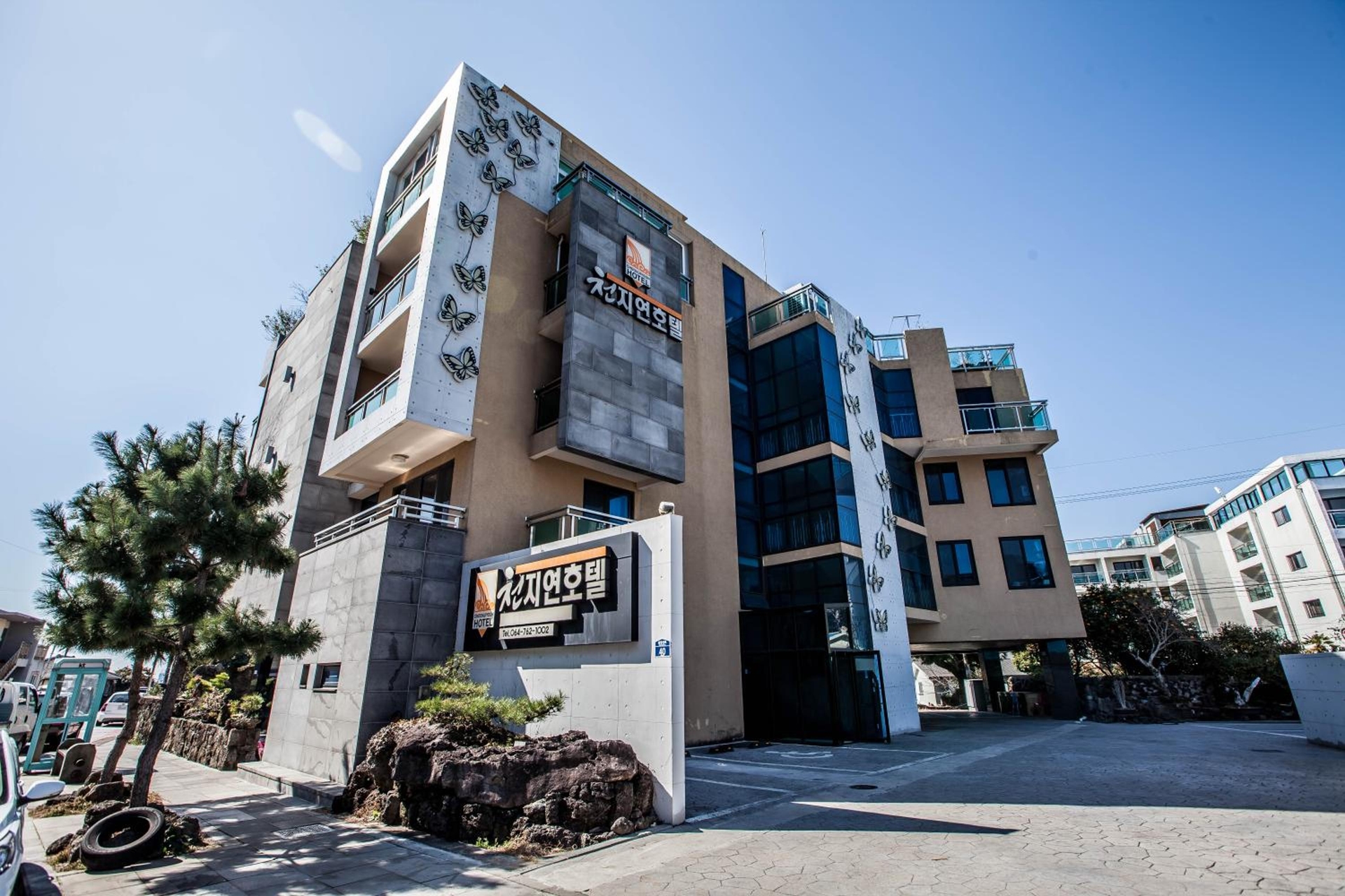 Foto de Cheonjiyeon Hotel