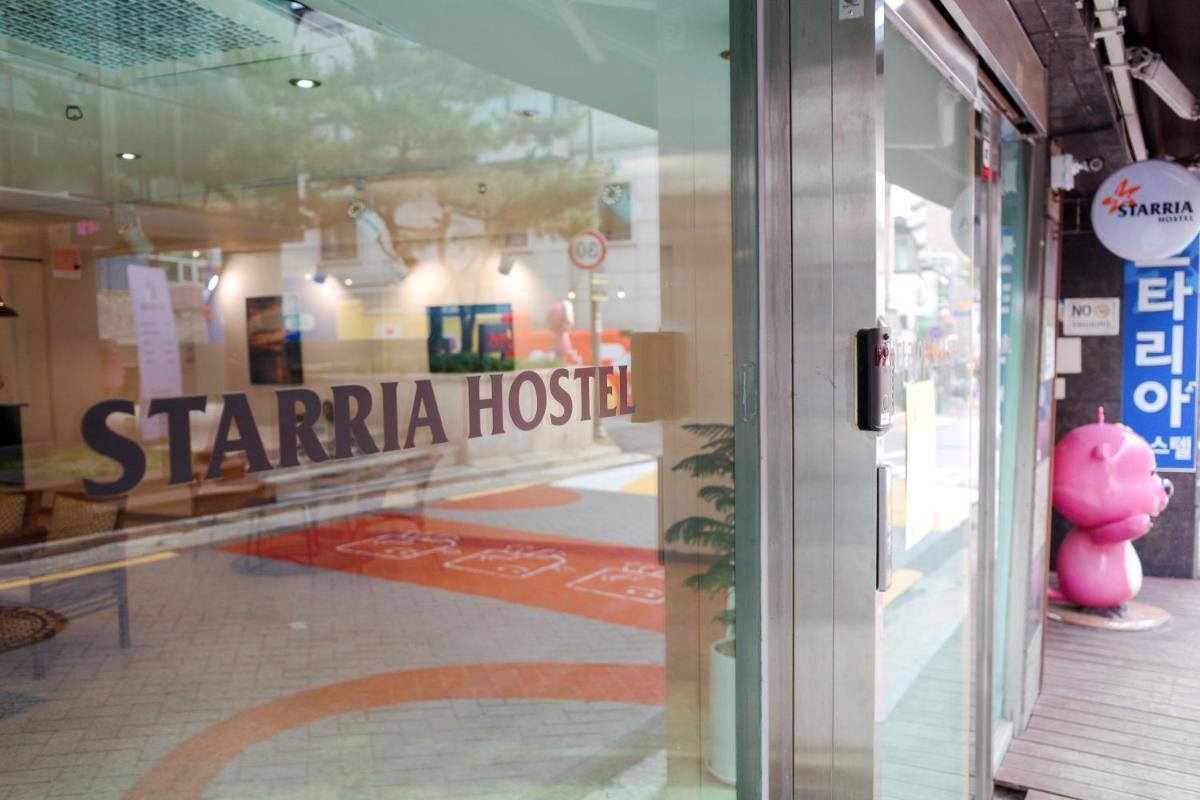 Foto de Starria Hostel foreign guest only