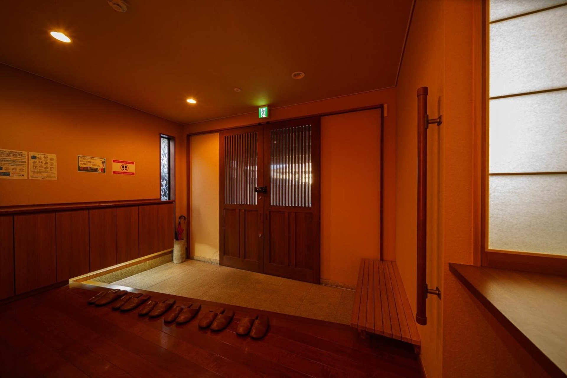Foto de Yufuin Yuki-an - Vacation STAY 86832