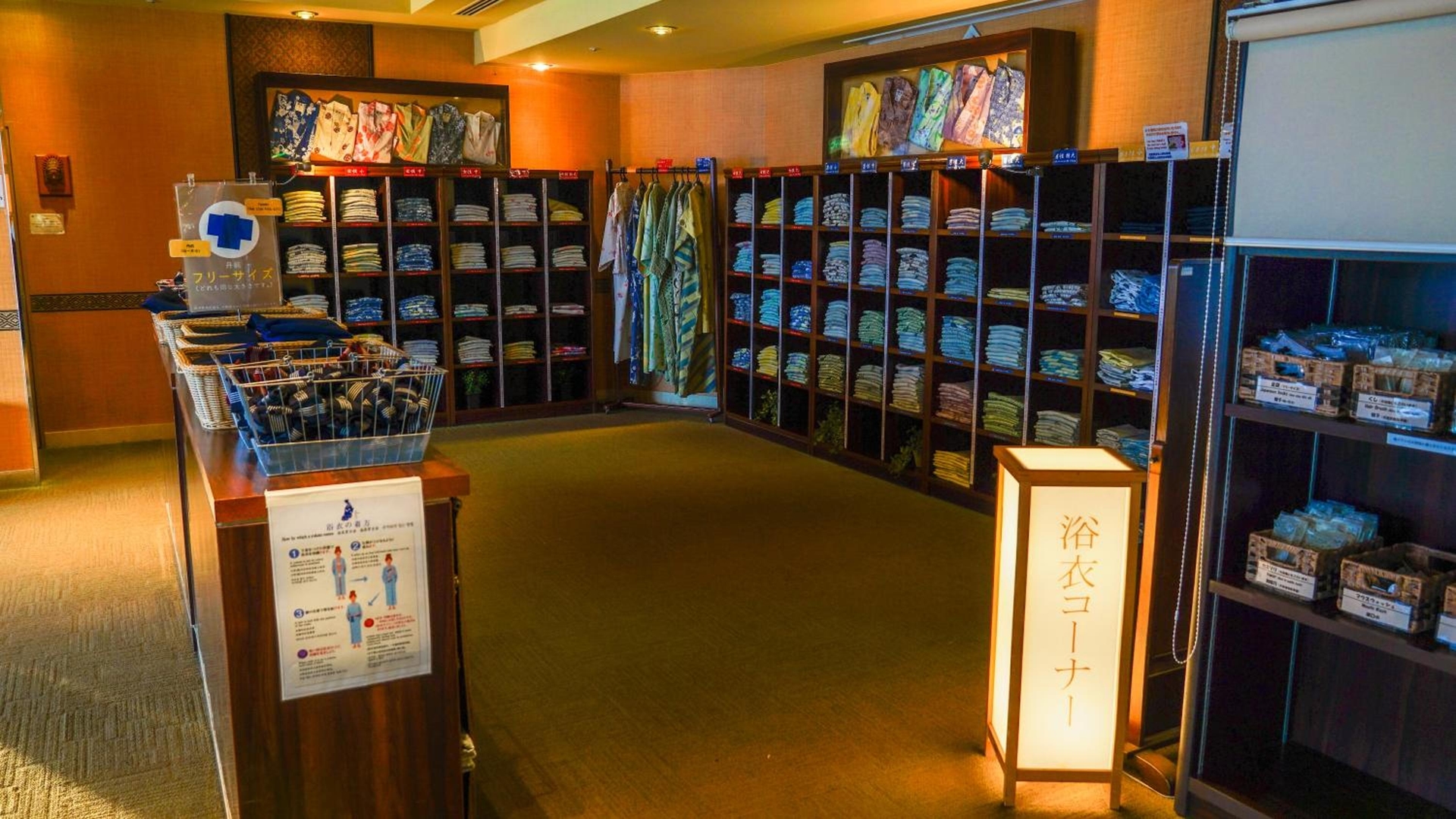 Foto de Bay Resort Hotel Shodoshima