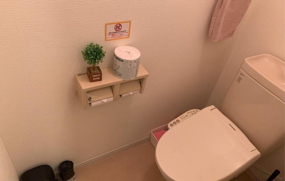 Foto de Oyado Kinokuniya Daikokumachi