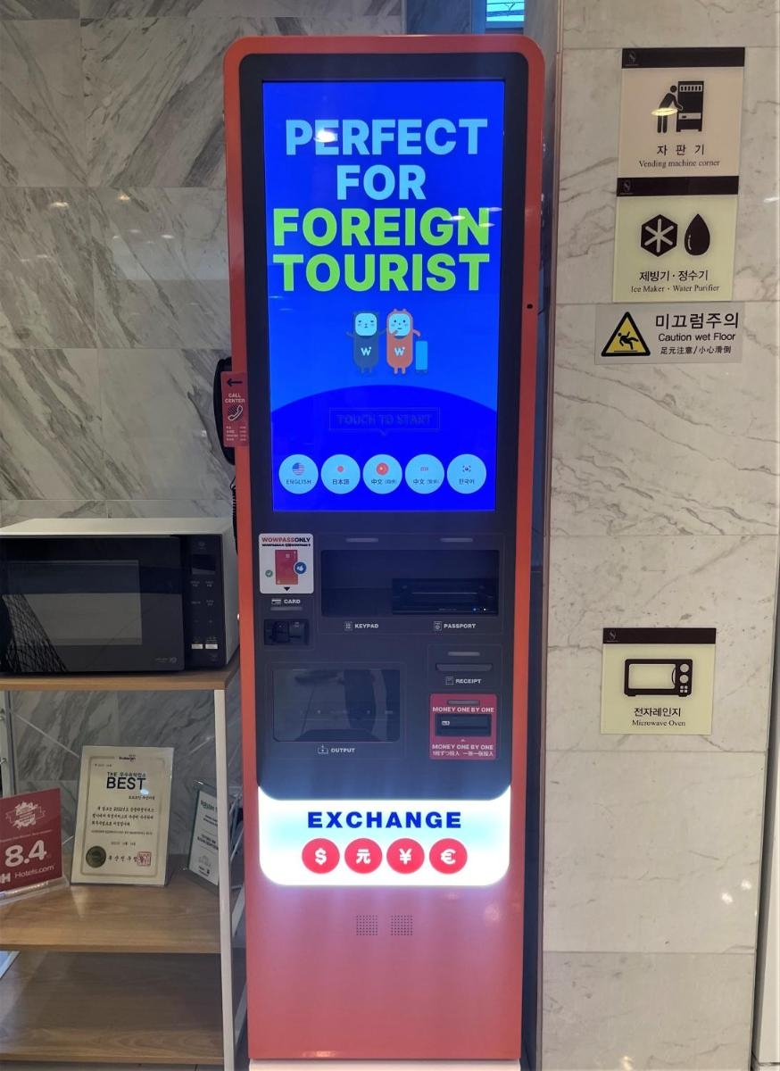 Foto de Toyoko Inn Busan Seomyeon