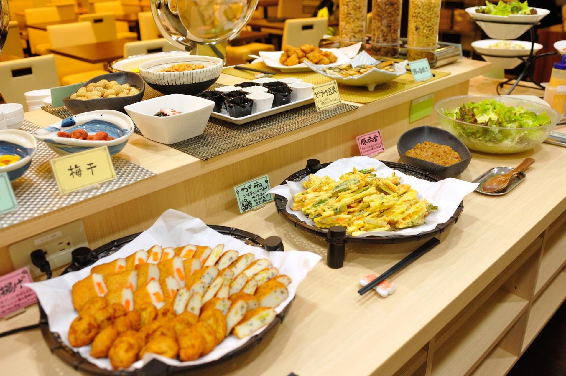 Foto de Hotel Urbic Kagoshima