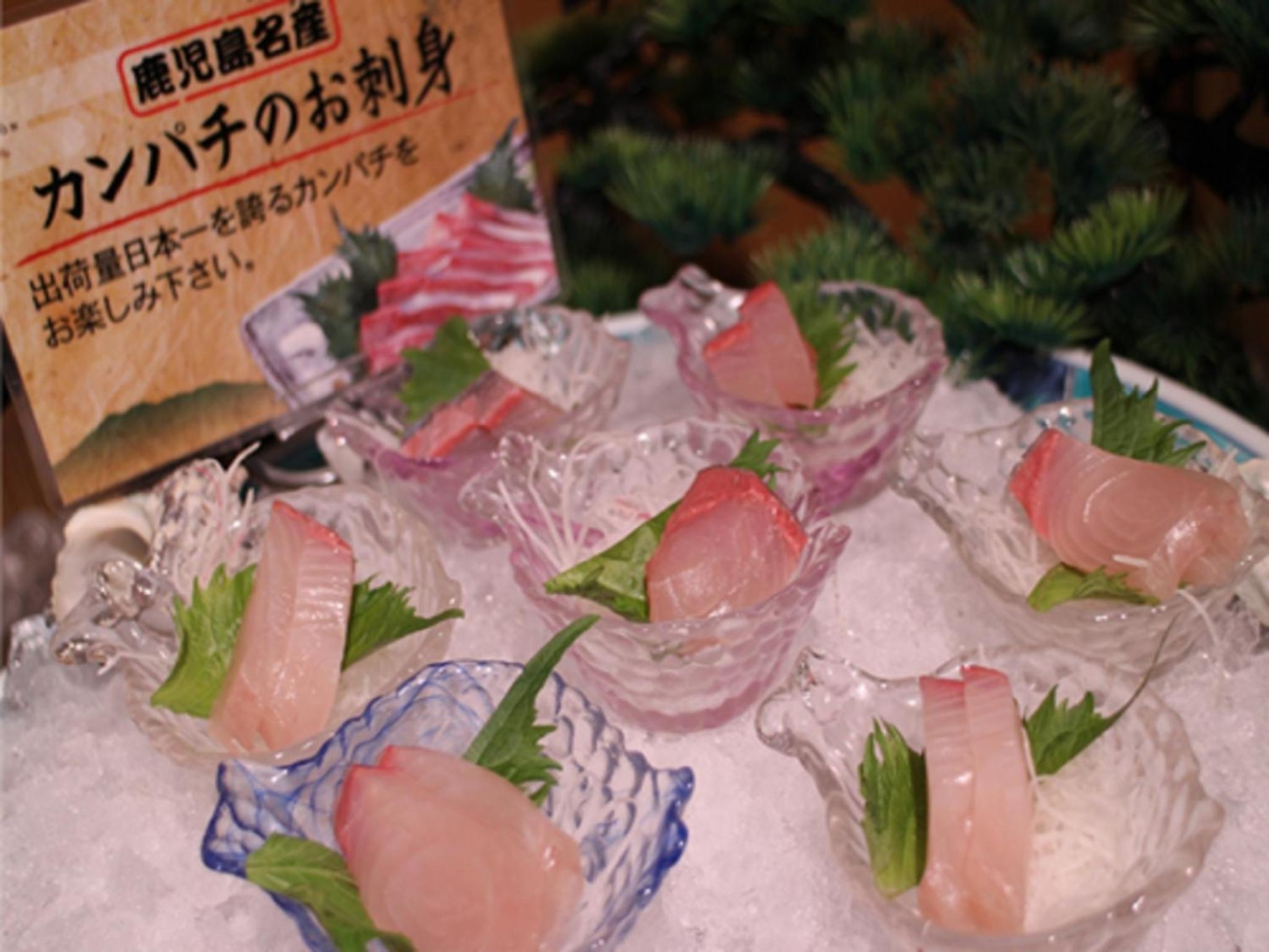 Foto de Hotel Lexton Kagoshima
