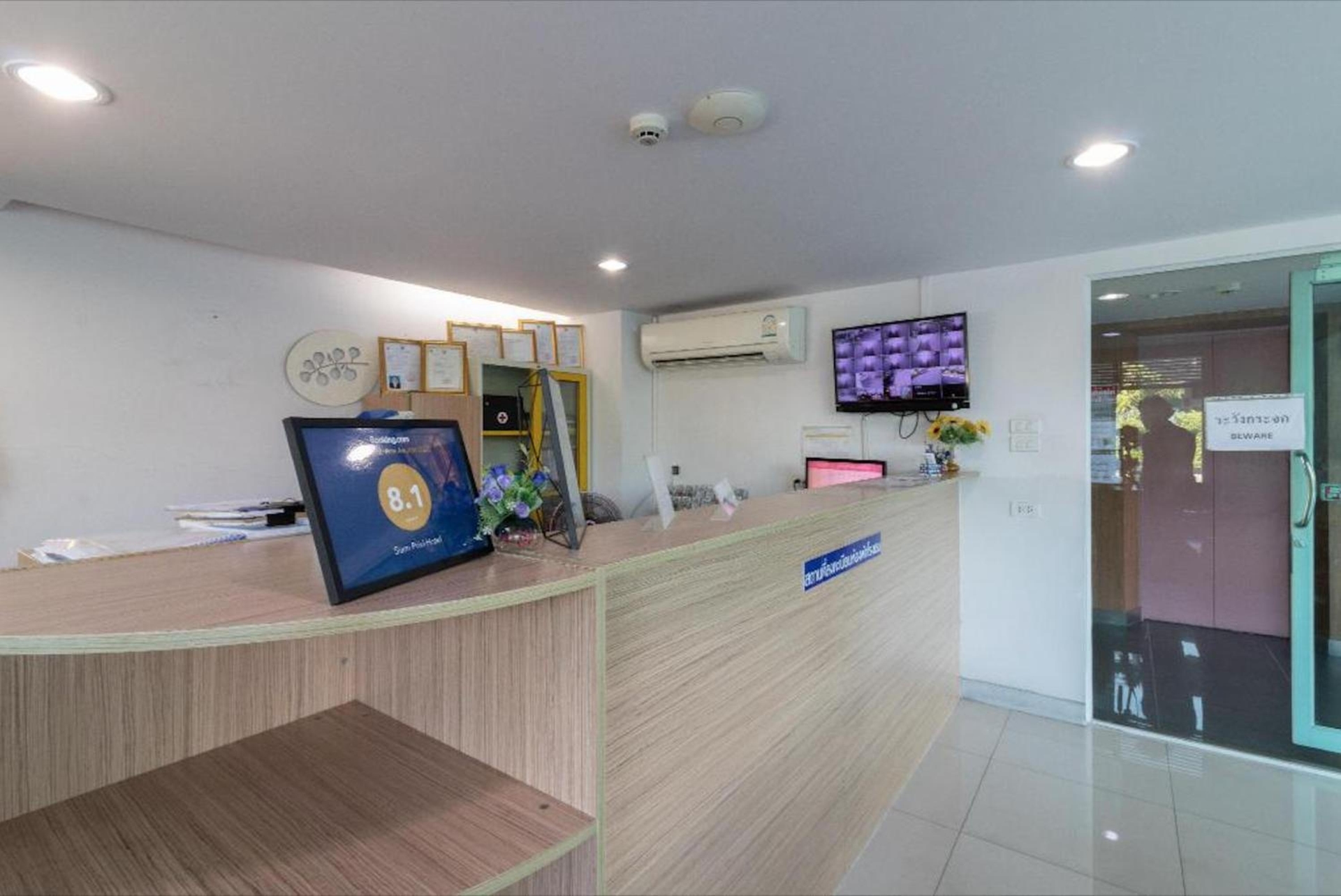 Foto de Townhouse Siam Privi Hotel