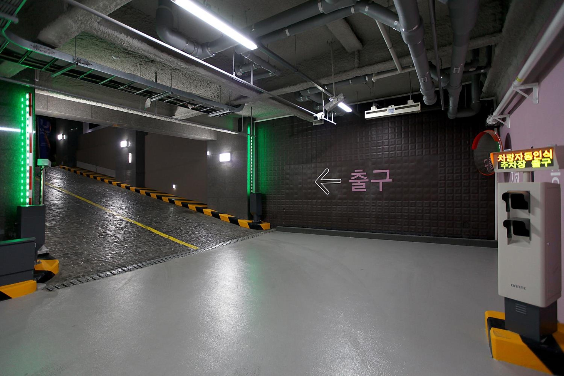 Foto de Urban Place Gangnam