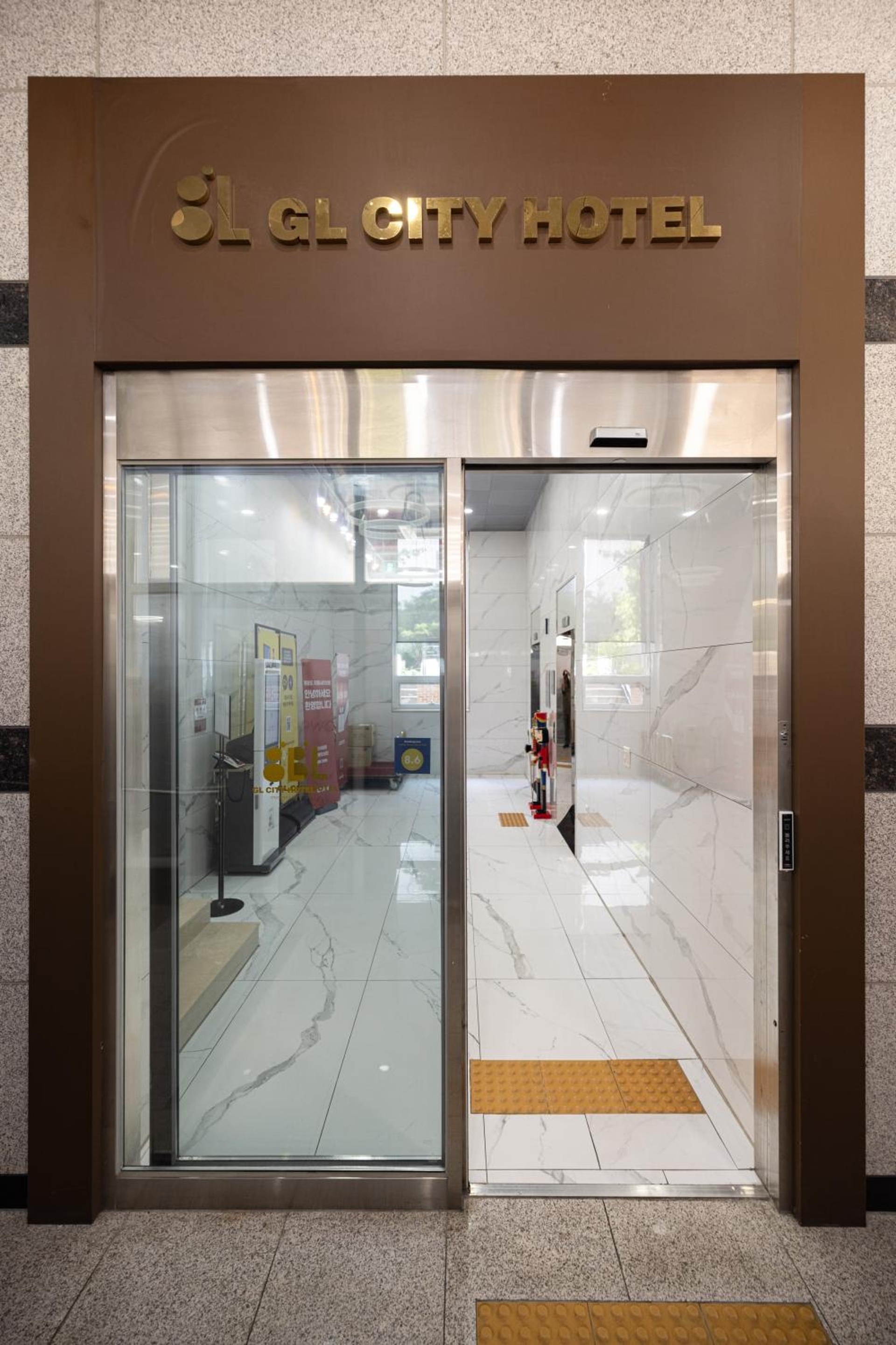 Foto de GL City Hotel Incheon Airport