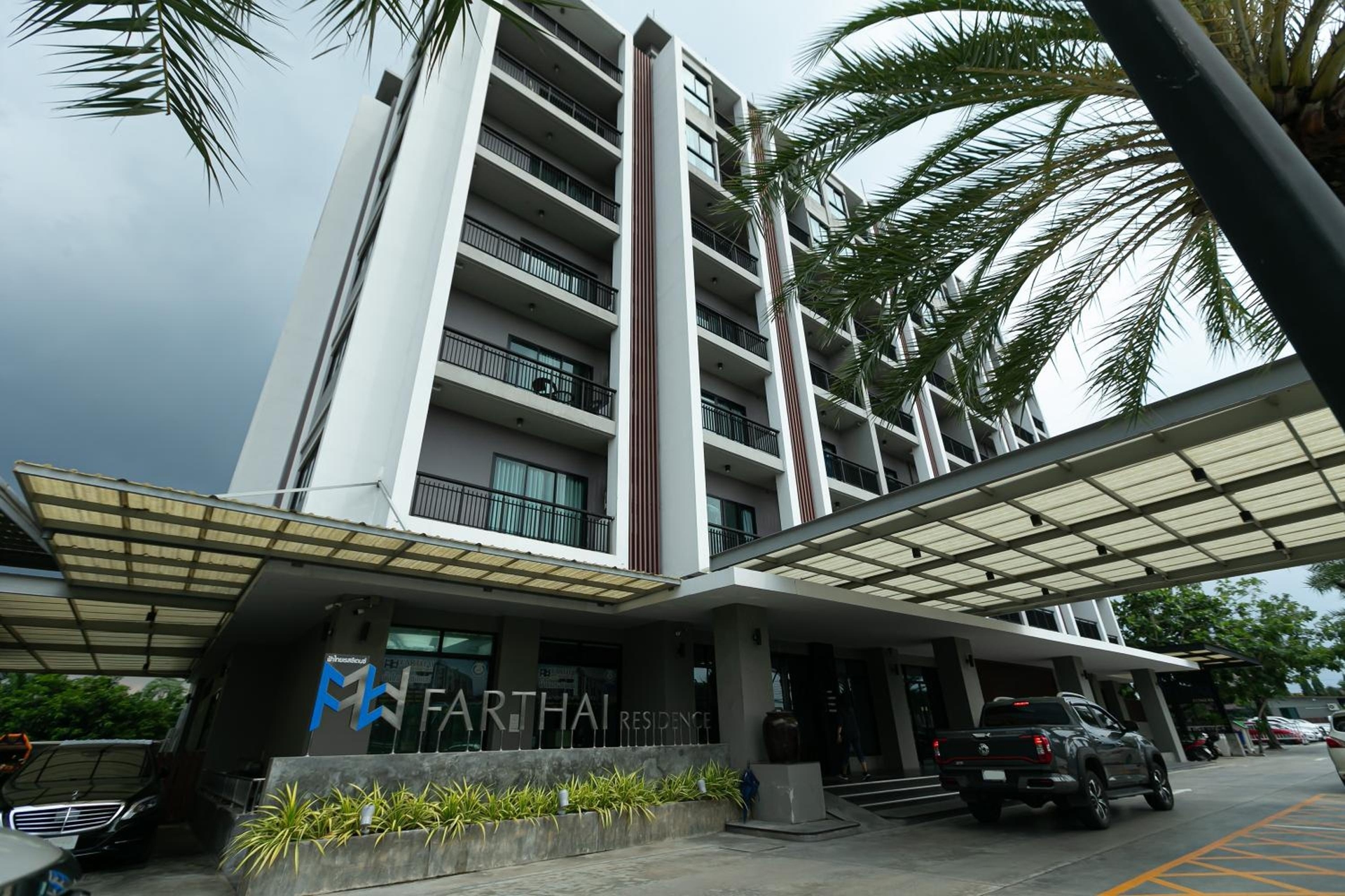 Foto de Farthai Residence