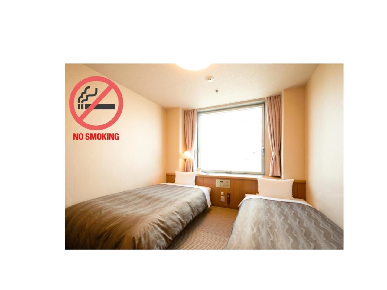 Foto de Hiroshima City Bunka Koryu Kaikan
