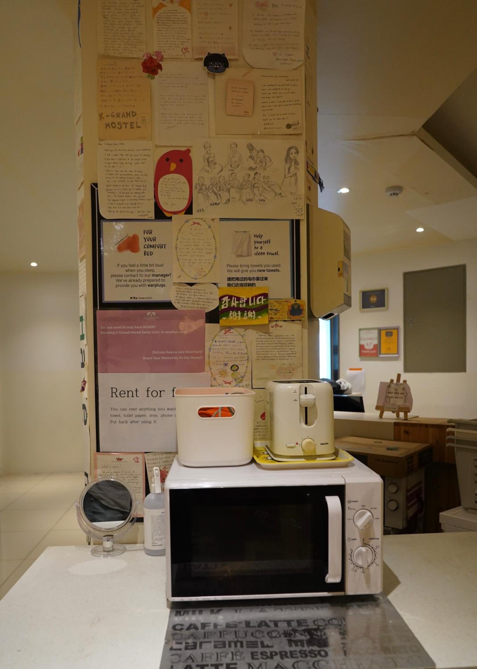 Foto de Seoul Grand Hostel Edae