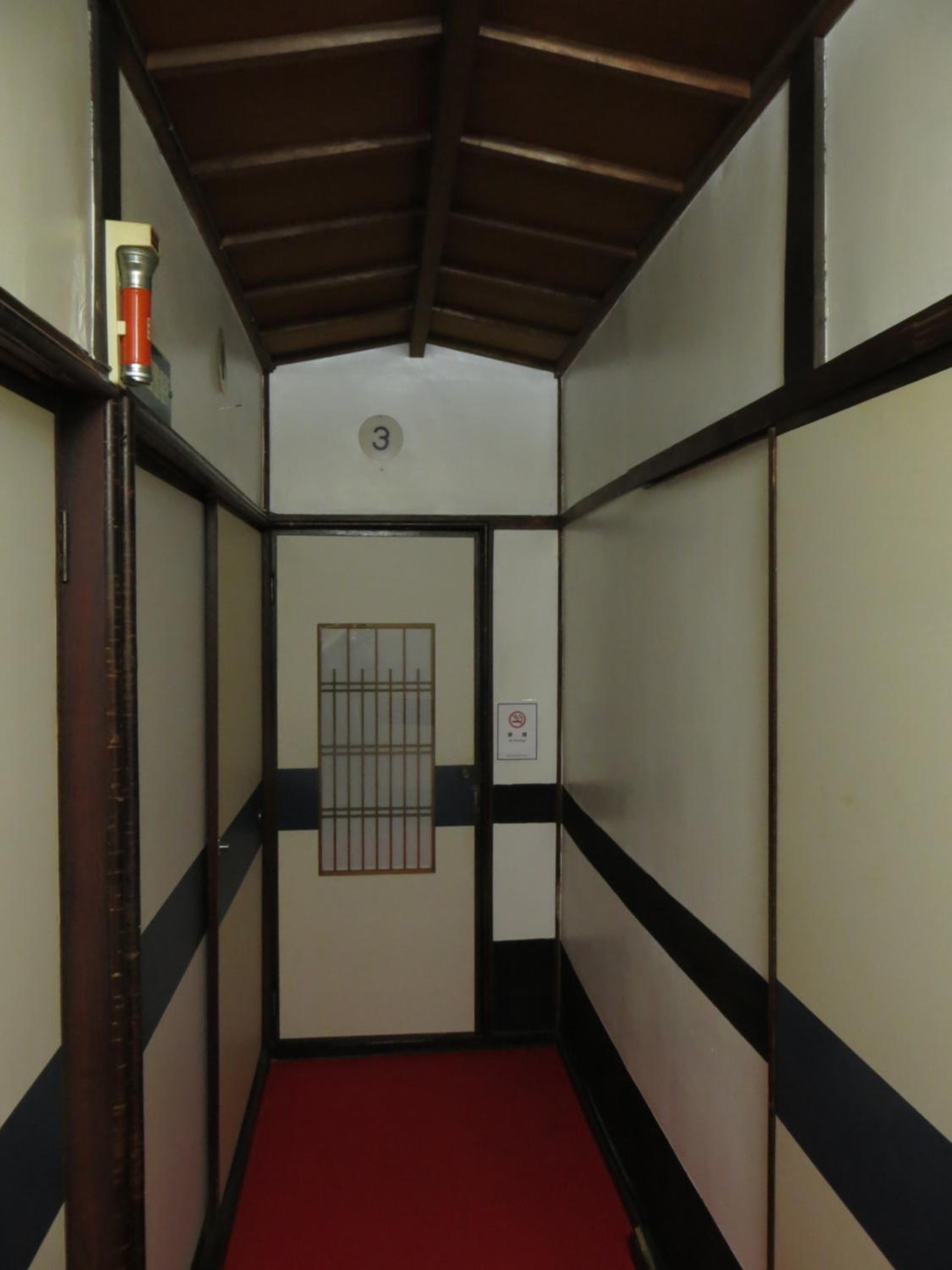 Foto de Komecho Ryokan