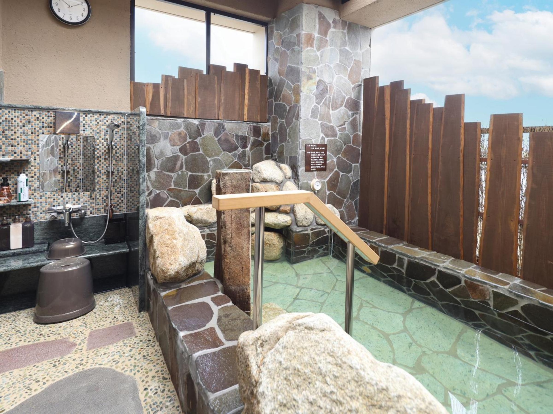Foto de Beppu Hatto Onyado Nono Beppu