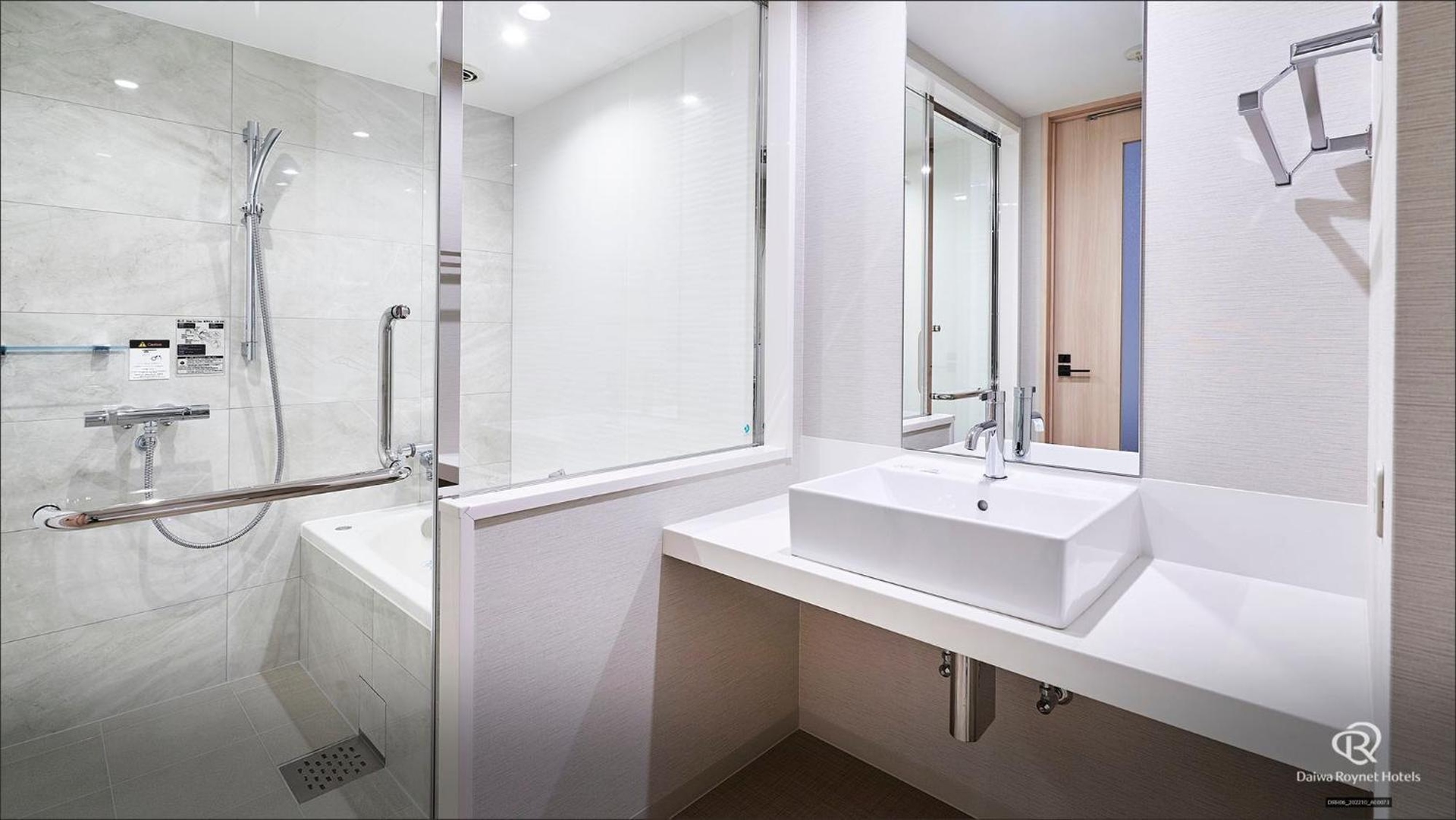 Foto de Daiwa Roynet Hotel Matsuyama