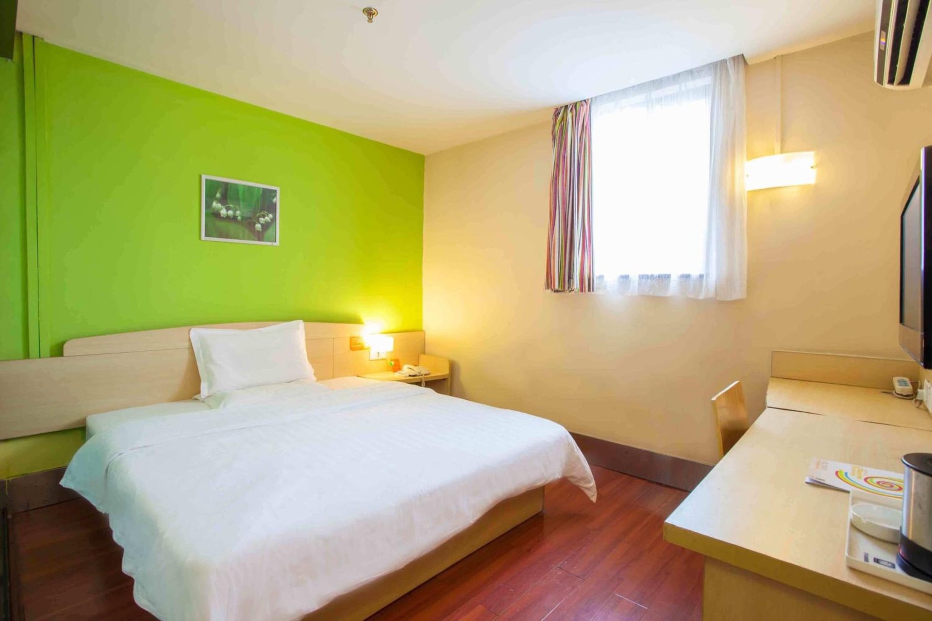 Foto de 7Days Inn Harbin Chengde Plaza