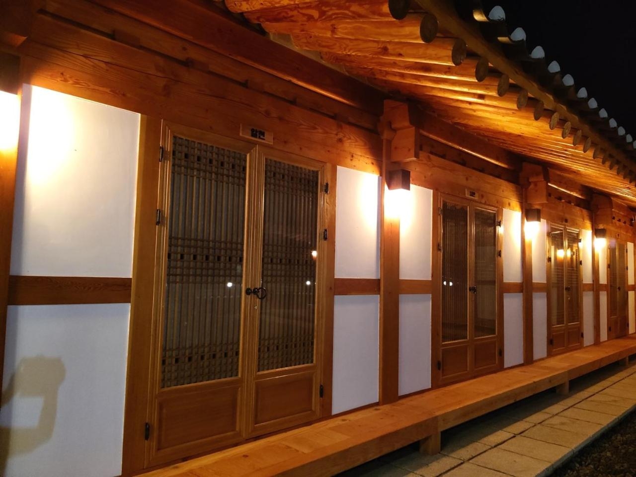 Foto de Wonhwaroo