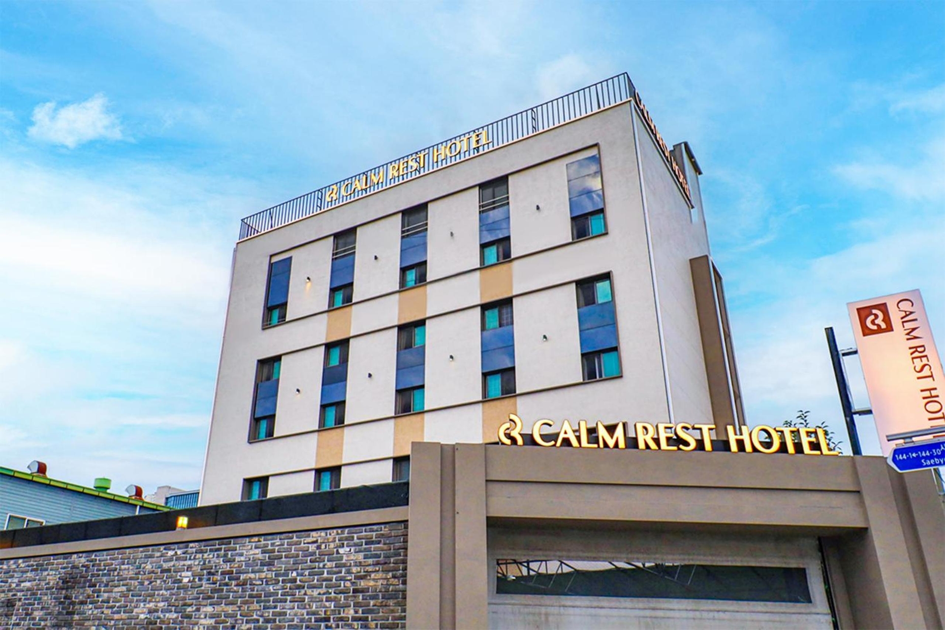 Calm Rest Hotel Busan Sasang