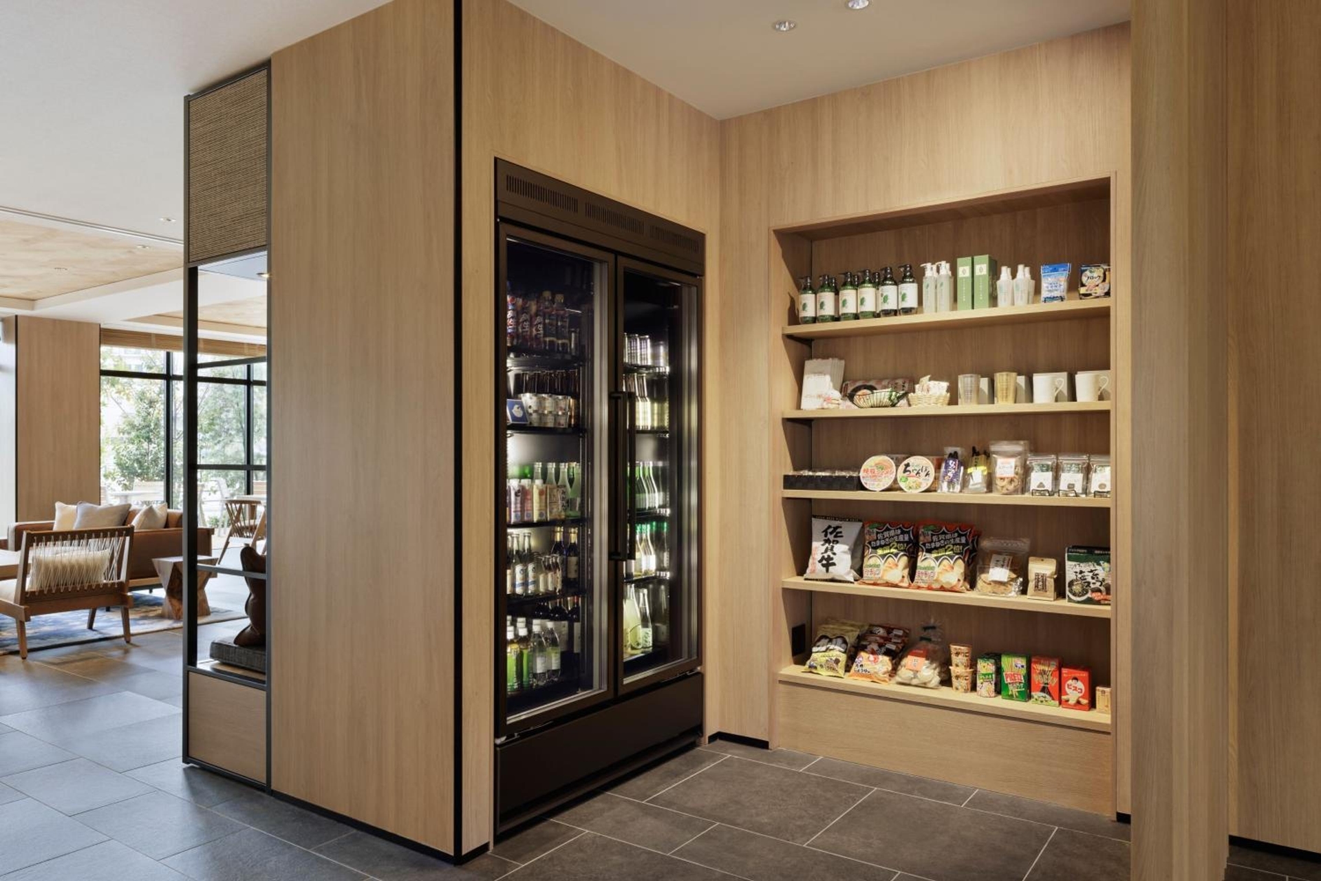 Foto de Fairfield by Marriott Saga Ureshino Onsen