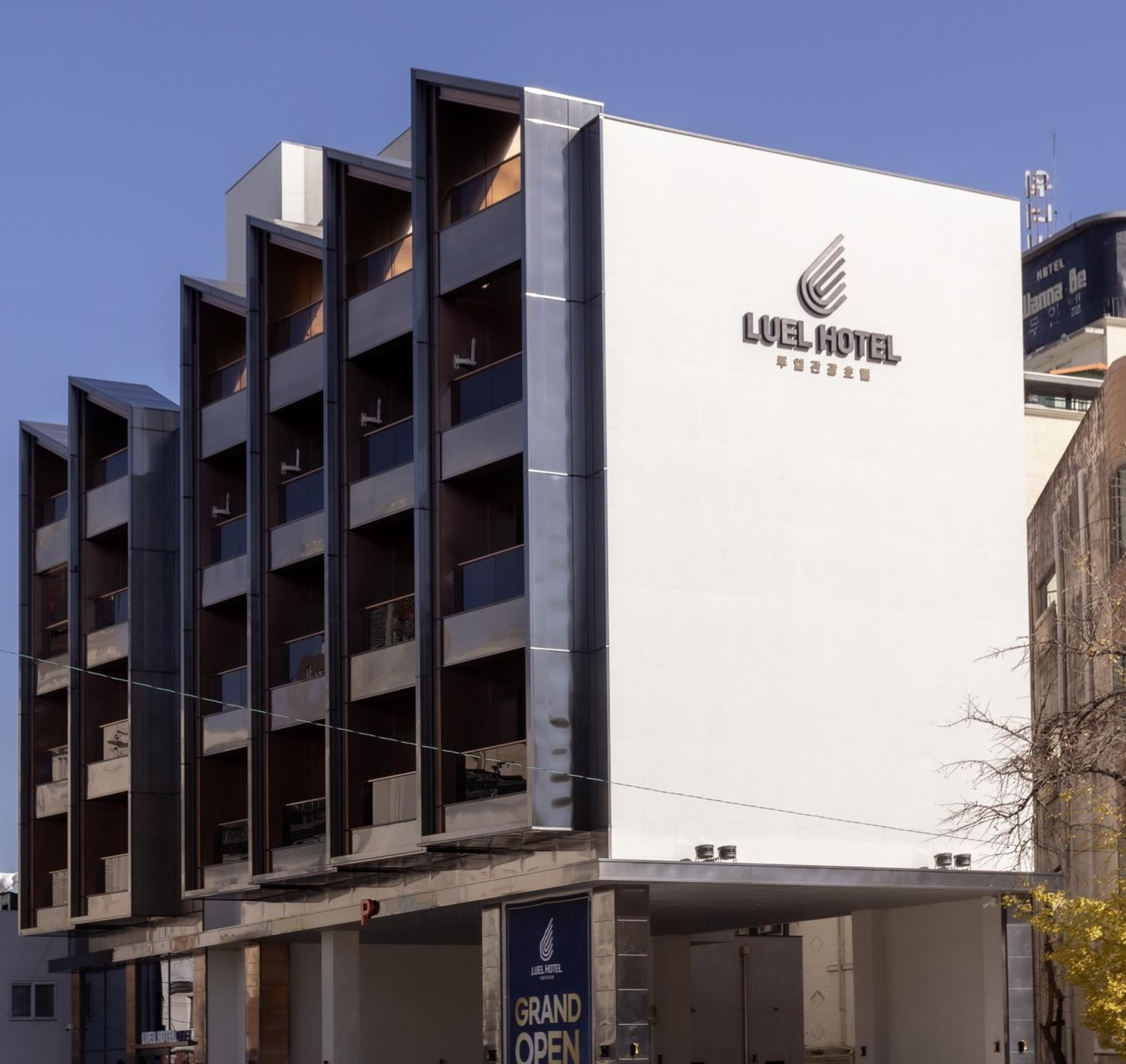 Foto de Luel Hotel