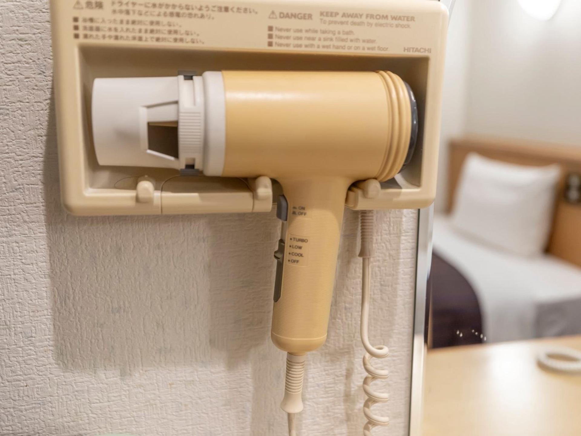 Foto de Hotel HORAIRE Saijo