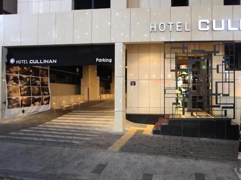 Foto de Hotel Cullinan Wangsimni