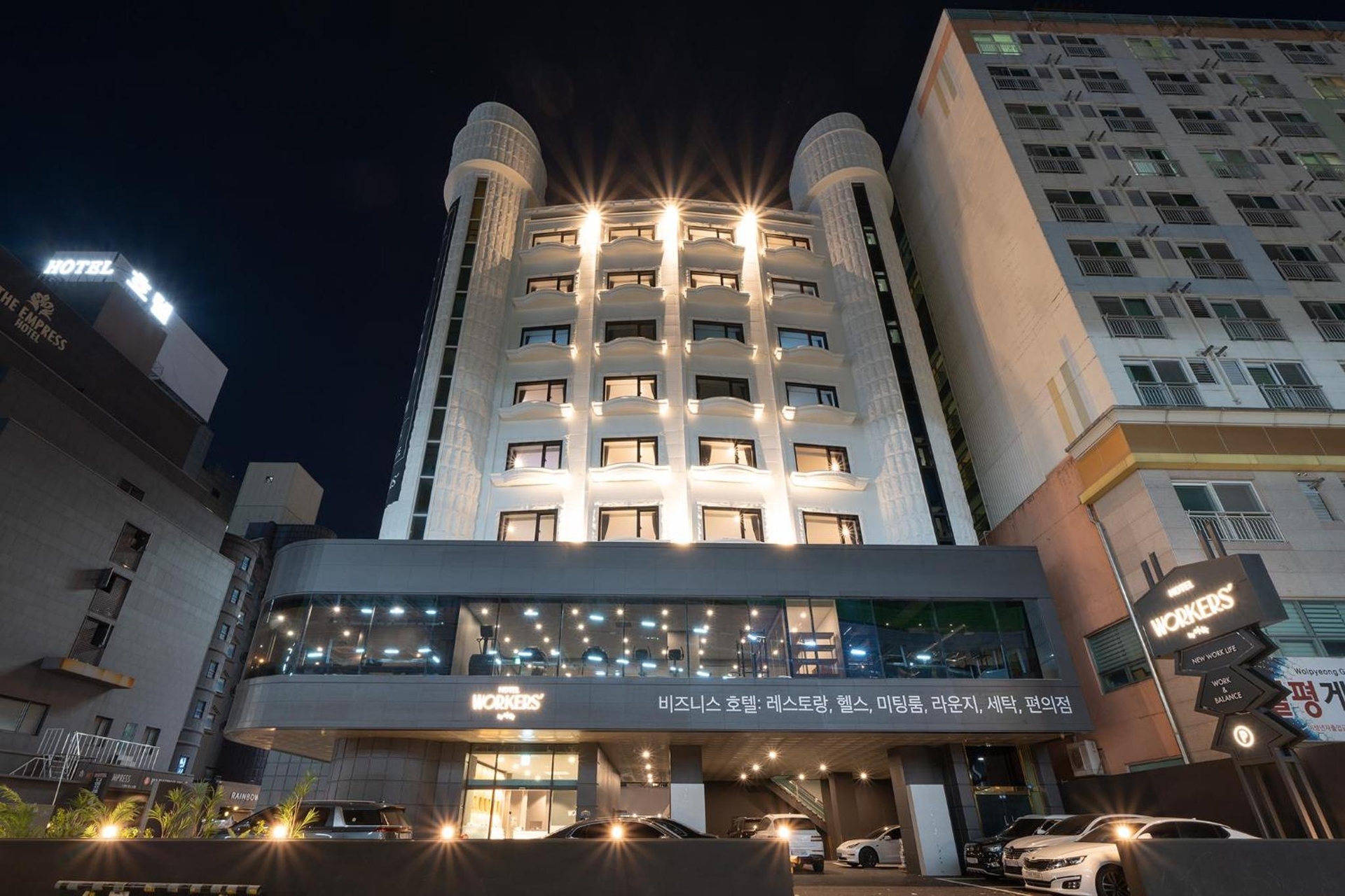 Workers Hotel Daejeon by Anook