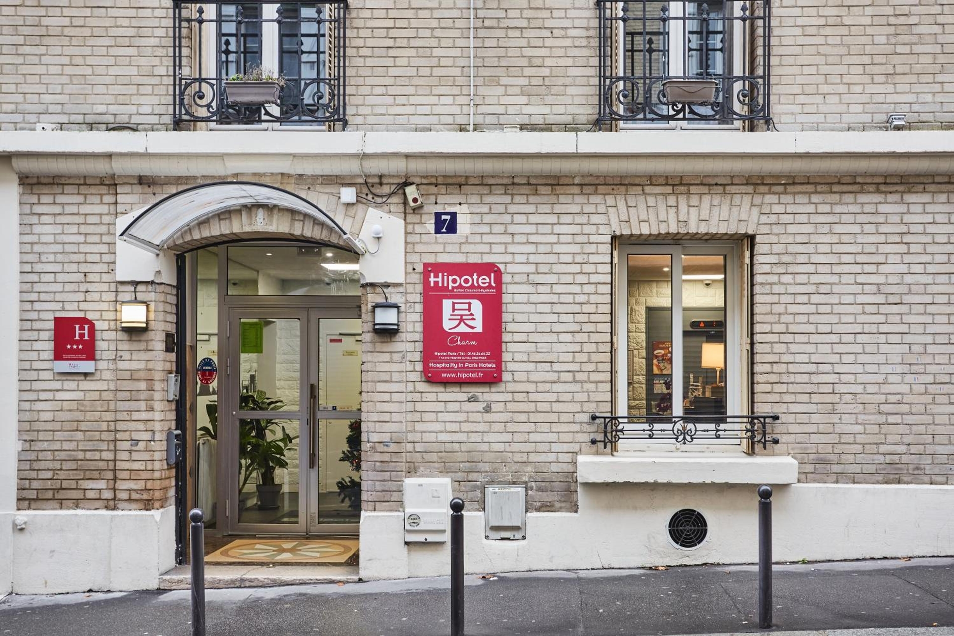 Huni Hôtel