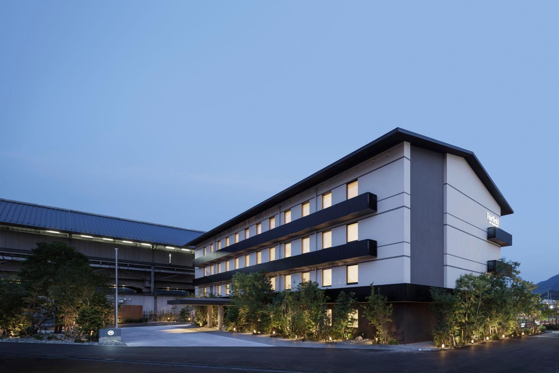 Foto de Fairfield by Marriott Saga Ureshino Onsen
